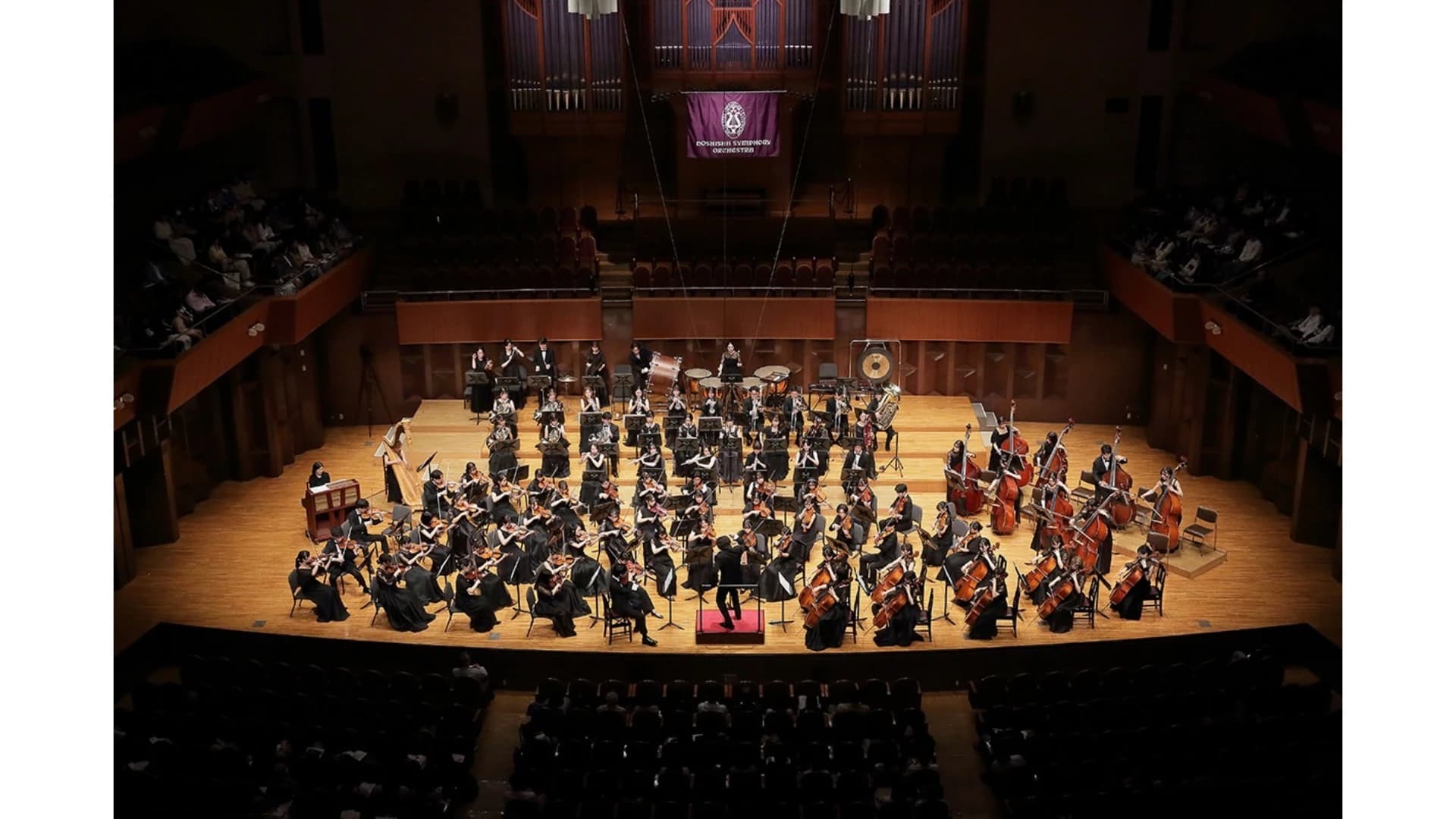Musica Orbis 2026: Doshisha University Orchestra (Japonsko)